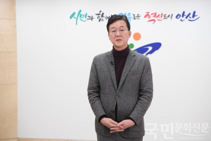 11.안산시, 취약계층 난방비 긴급지원 “복지 사각지대 적극 발굴”.JPG