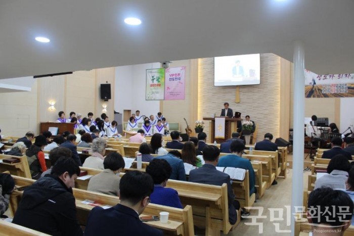 처인중앙연합회 부활절 연합예배.jpg