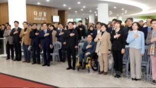 경기도의회 염종현 의장, '2023년 경기도 중증장애인생산품 박람회' 개막식 참석