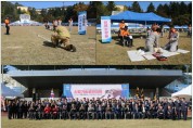 용인소방서, '용인특례시의 든든한 파수꾼' 2023년 의용소방대 소방기술경연대회 개최