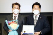 용인문화재단 임직원 자원봉사 용인시장상 수상