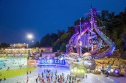 에버랜드 ‘캐리비안 베이’, 여름축제 ‘메가 웨이브 페스티벌’ 개최