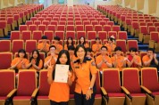 용인소방서 ‘중앙예닮학교’의 차세대 안전리더를 육성한다. 한국119청소년단 발대식 개최