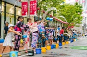 오사카 최대 섬머 페스티벌, 우메다 유카타 축제 개최