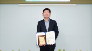 용인특례시, 중소중견기업 혁신대상 동반성장위원회 위원장상 수상