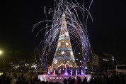 성탄의 기쁨을 온 누리에 “수원 화성행궁 광장”에 ‘성탄트리’ 점등