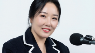 SBS 러브FM,＂박연미의 목돈연구소＂3월 6일 첫방송