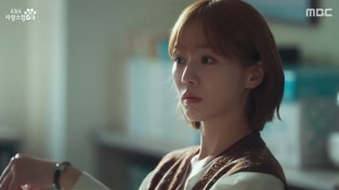 배우 박규영, '오늘도 사랑스럽개' 주연 한해나 役으로 수요일 밤 러블리 한도 초과