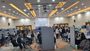 성남 중원구청서 ‘구인·구직자 만남의 날’ 행사 열려…46명 채용 10곳 기업 참여