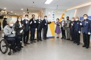 고림동 용인시처인장애인복지관에 AR·VR  체험공간‘스페이스’열었다