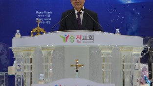 용인시기독교총연합회, 제43차 정기총회 개최…신임회장 유석윤 목사 선출