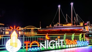 대한민국 제1호 야간관광 특화도시 통영, 대표 야간 여행 명소 공개