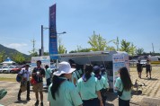 한국수자원공사, ‘세계 잼버리’ 현장 함께하며 참가자 건강·안전 지원에 총력