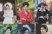 tvN <구미호뎐1938> 김소연, 스타일링도 산신급인 감각적인 의상들로 화제