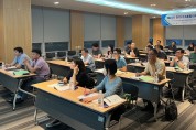 경기도-경기FTA센터 ‘경기FTA종합아카데미’ 중소기업 실무자 자유무역협정 활용·무역 이해도 향상에 기여