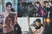 tvN <구미호뎐1938> 김소연, 쉬는 시간도 바쁜 열정 가득한 카메라 뒤 현장 포착