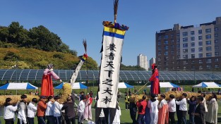 상현3동, ‘독바위 민속 줄다리기 축제’ 4년 만에 개최