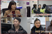 [SBS 관계자 외 출입금지] 인천 국제공항 완벽 봉인 해제