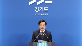 김동연 경기지사, 경기 동북부 공공의료원 설립’을 본격 추진 발표