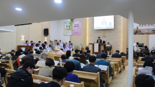 용인특례시 처인중앙연합회, 2023년 부활절 연합예배 진행