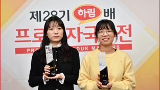 여자국수 최정, 여섯 번째 우승컵 안아