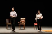 그랜드오페라단, 한국문화예술위 창작산실 올해의신작 창작오페라 분야 ‘피가로의 이혼’ 개최
