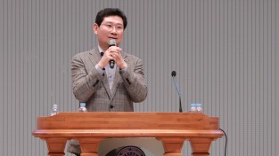 이상일 용인특례시장, "포괄적차별금지법 제정 반대"