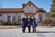 MBC 새 예능 프로그램 ‘손현주의 간이역’ 오늘 밤 9시 50분 첫 방송
