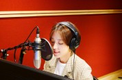 배우 이세영, 장애인식 개선 오디오북에 목소리 기부