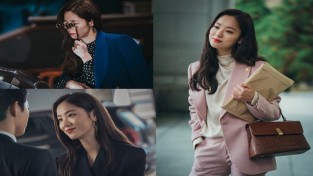 tvN <빈센조> 속 전여빈의 스타일링 연일 화제