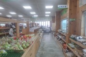 이천시, 지역 농축산물 소비촉진을 위한 할인행사