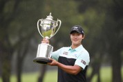 웹케시그룹 골프단, 창단 첫 우승 선수 배출 김성현 일본 PGA 챔피언십 우승