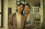 배우 민수화, tvN ‘킬힐’ 첫 등장…김성령 어린 시절 연기