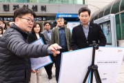 이상일 용인특례시장, 신갈오거리 도시재생사업 현장 점검