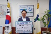 용인도시공사, 경기도 36개 공직유관단체와 갑질 근절 캠페인 실시