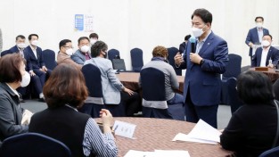 용인시, 경강선 연장 관련 지역주민 설명회 개최