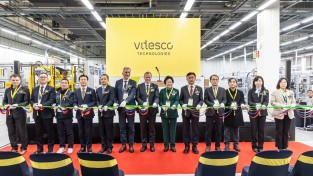 독일 비테스코 테크놀로지스,  이천에 전동화부품 제조시설 최대 1,200억 투자 계획
