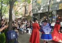 용인시 보정동카페문화의거리상인회, ‘보정동카페거리 어린이축제’ 개최