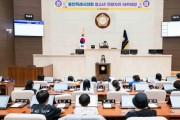 용인특례시의회, 삼가초 '청소년 지방자치아카데미' 참여