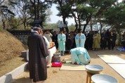 경기문화재단, 다산 정약용 선생 묘소 시민 참배행사 개최