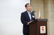 한국도자재단, 제13대 최문환 대표이사 공식 취임