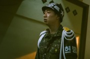 <D.P.(디피)> 시즌2 신병 ‘박세웅’ 역할로 합류한 배우 ‘유수빈’