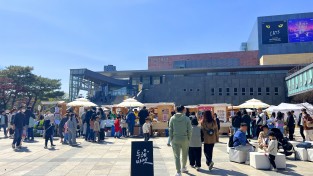 용인특례시, 지역 예술인과 함께하는 로컬 축제 ‘달려라! 뚝마켓’개최