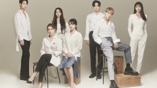 예스24 발행 ‘더뮤지컬’ 9월호, 팜트리아일랜드 스페셜 화보 공개
