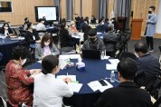 수원시 도시정책 시민계획단 2차 원탁토론회 개최