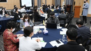 수원시 도시정책 시민계획단 2차 원탁토론회 개최