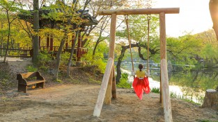한국민속촌, 생태교육의 장 ‘양기철철 단오’ 진행