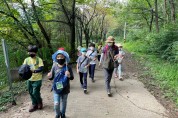 군포시청소년수련관, ‘청소년 숲생태 교실-가을숲’ 10월까지 운영