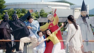 수원미디어센터, 한국 독립영화 기획전 열어