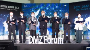 ‘2021 Let’s DMZ 평화예술제’, 평화의 새 지평 열고 상반기 행사 성황리 마무리